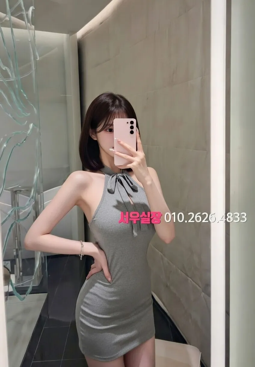 제주 텐카페 프리미엄 라인업 11번 프로필