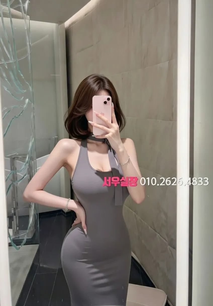 제주 스탠드바 추천 및 검증된 최상급 프리미엄 업소 스크린샷