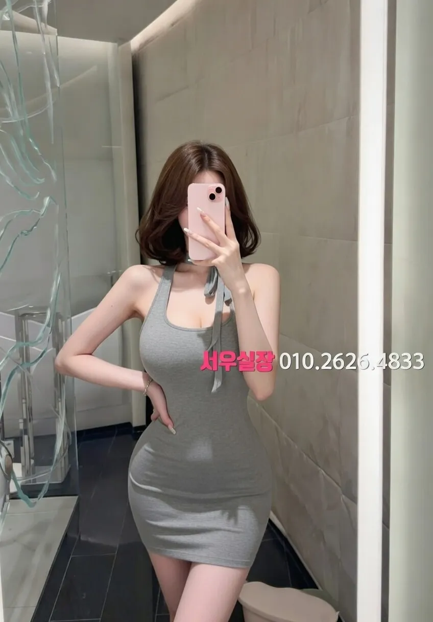 제주 레깅스룸 프리미엄 라인업 26번 프로필