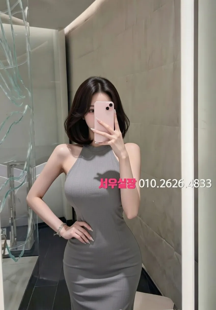 제주 기모노룸 프리미엄 라인업 17번 프로필