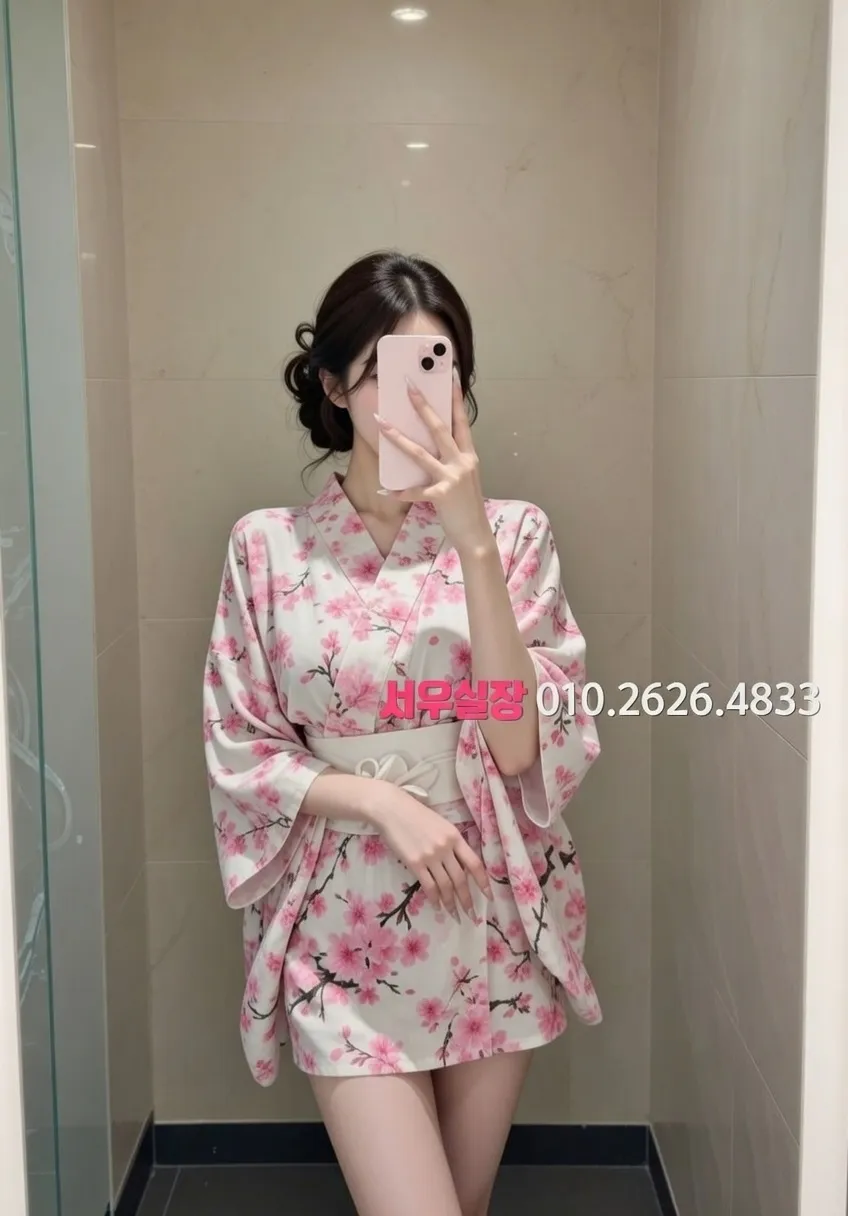 제주 보도노래방 프리미엄 라인업 37번 프로필