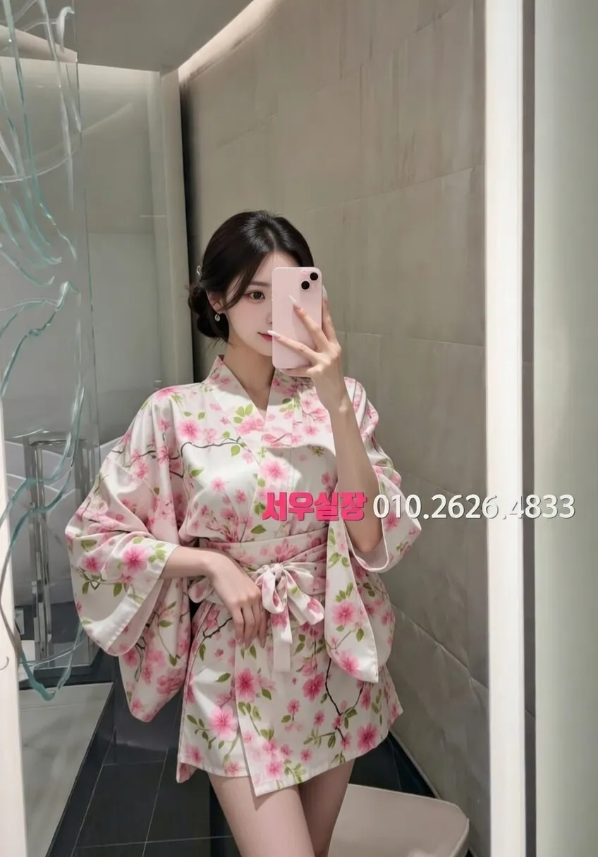 제주 하이퍼블릭 프리미엄 라인업 16번 프로필