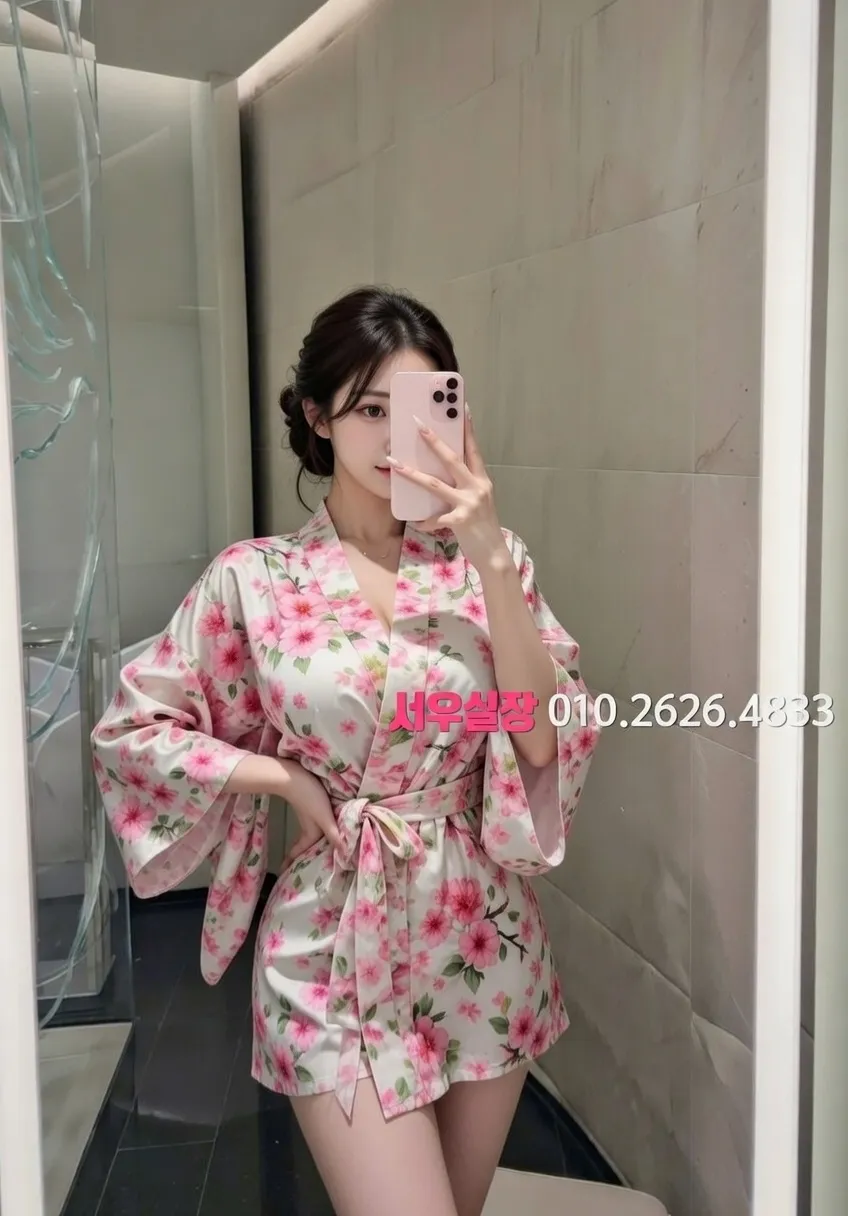 제주 쩜오 프리미엄 라인업 30번 프로필