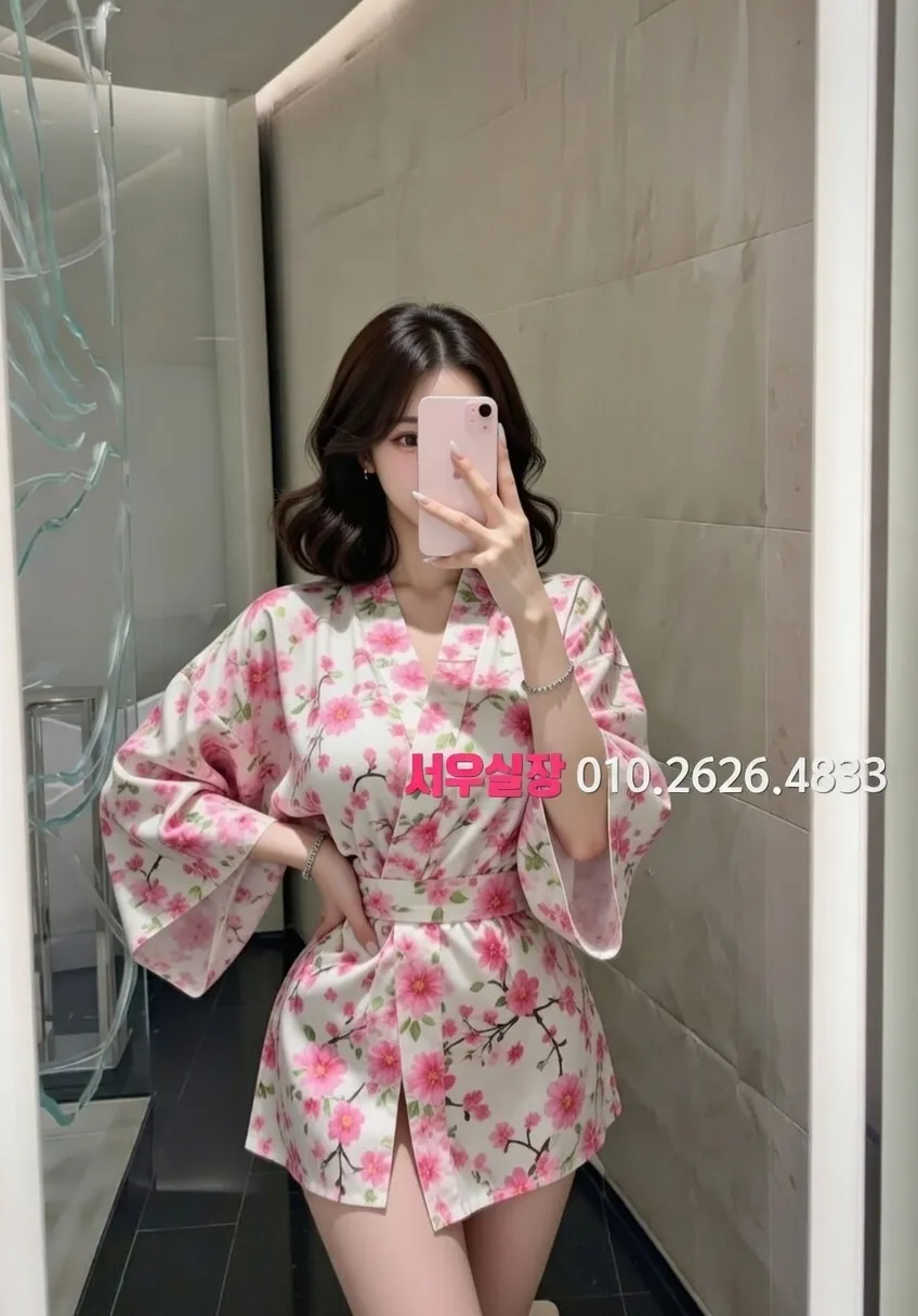 제주 러시아노래방 프리미엄 라인업 24번 프로필