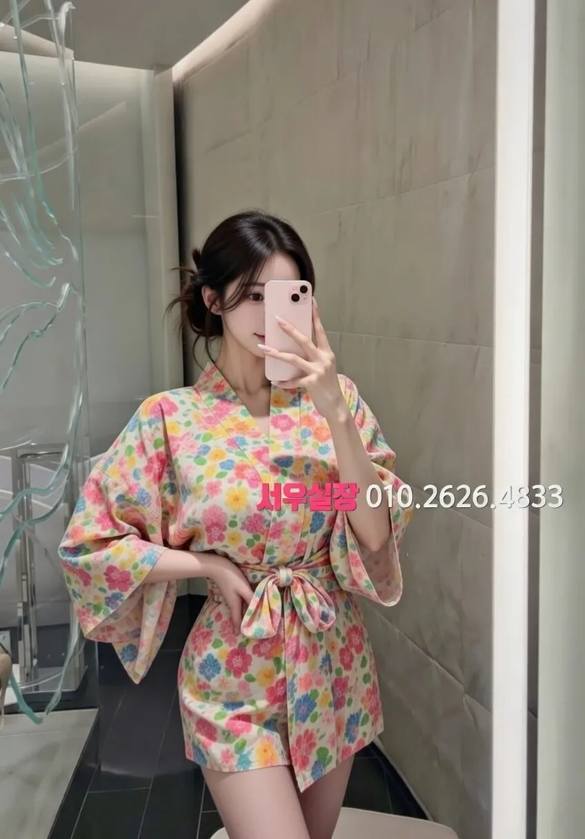 제주 노래방 프리미엄 라인업 18번 프로필