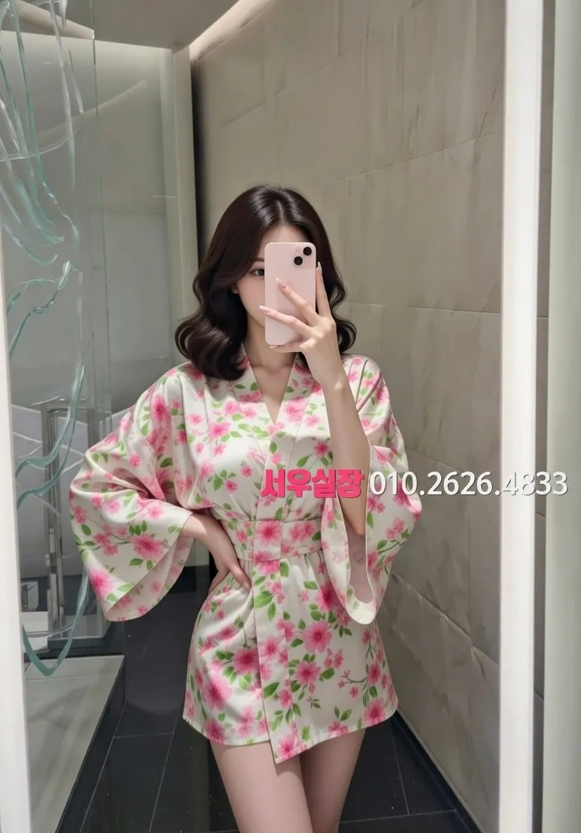 제주 쩜오 프리미엄 라인업 29번 프로필