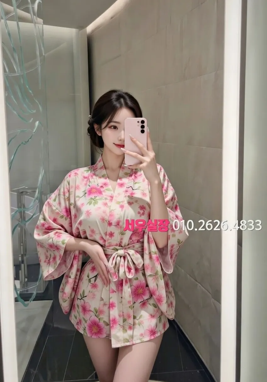 제주 다국적 프리미엄 라인업 27번 프로필