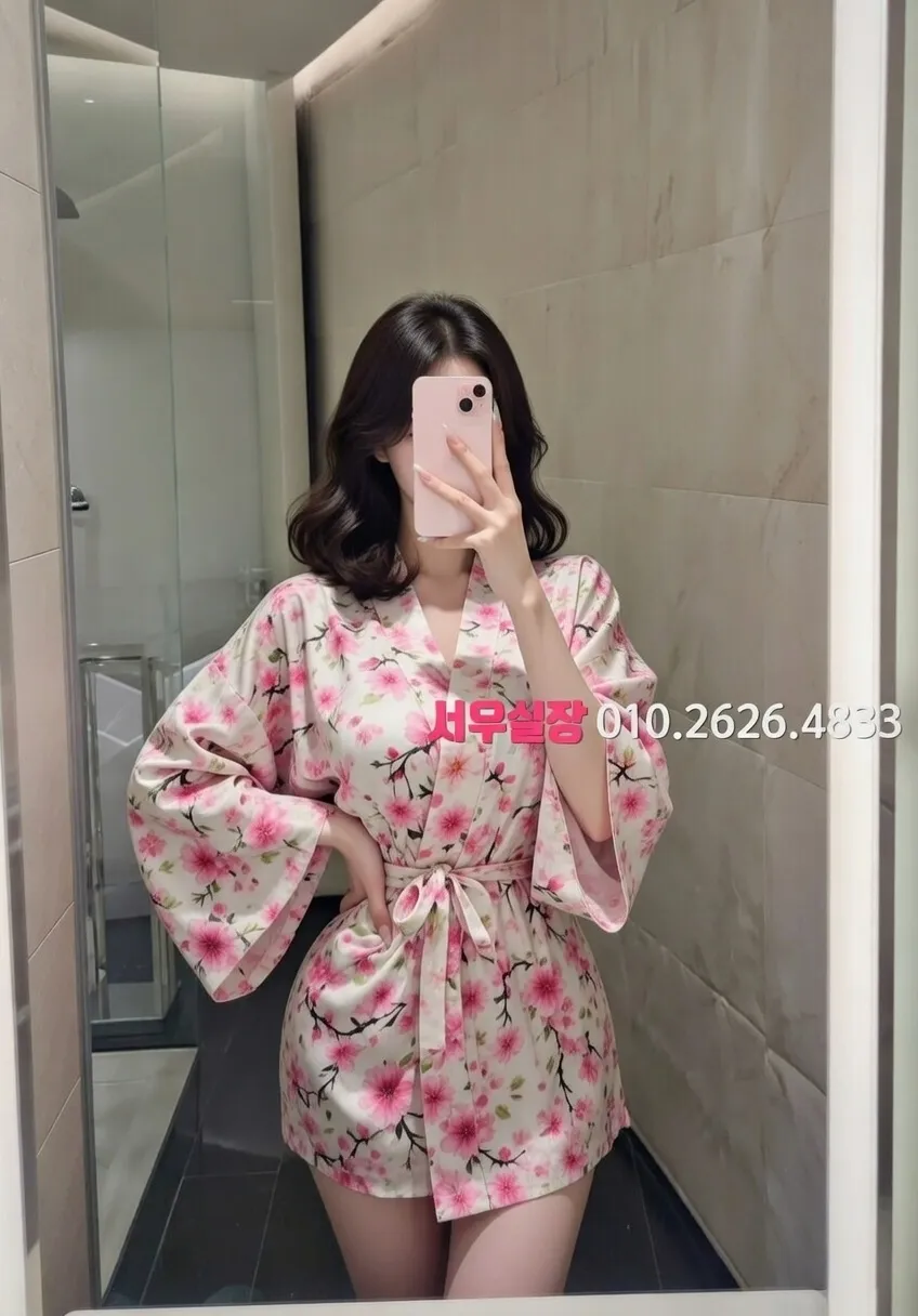 제주 텐카페 추천 및 검증된 최상급 프리미엄 업소 스크린샷