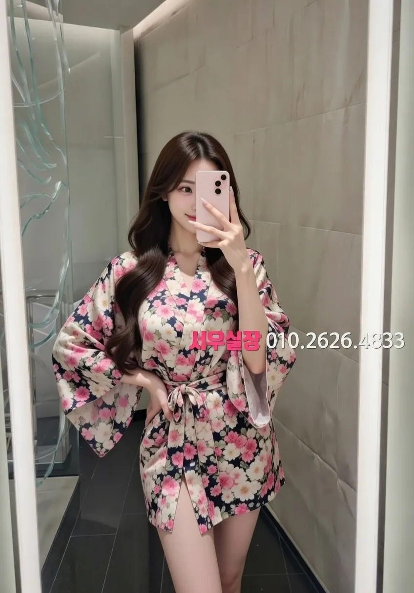 제주 노래빠 프리미엄 라인업 17번 프로필