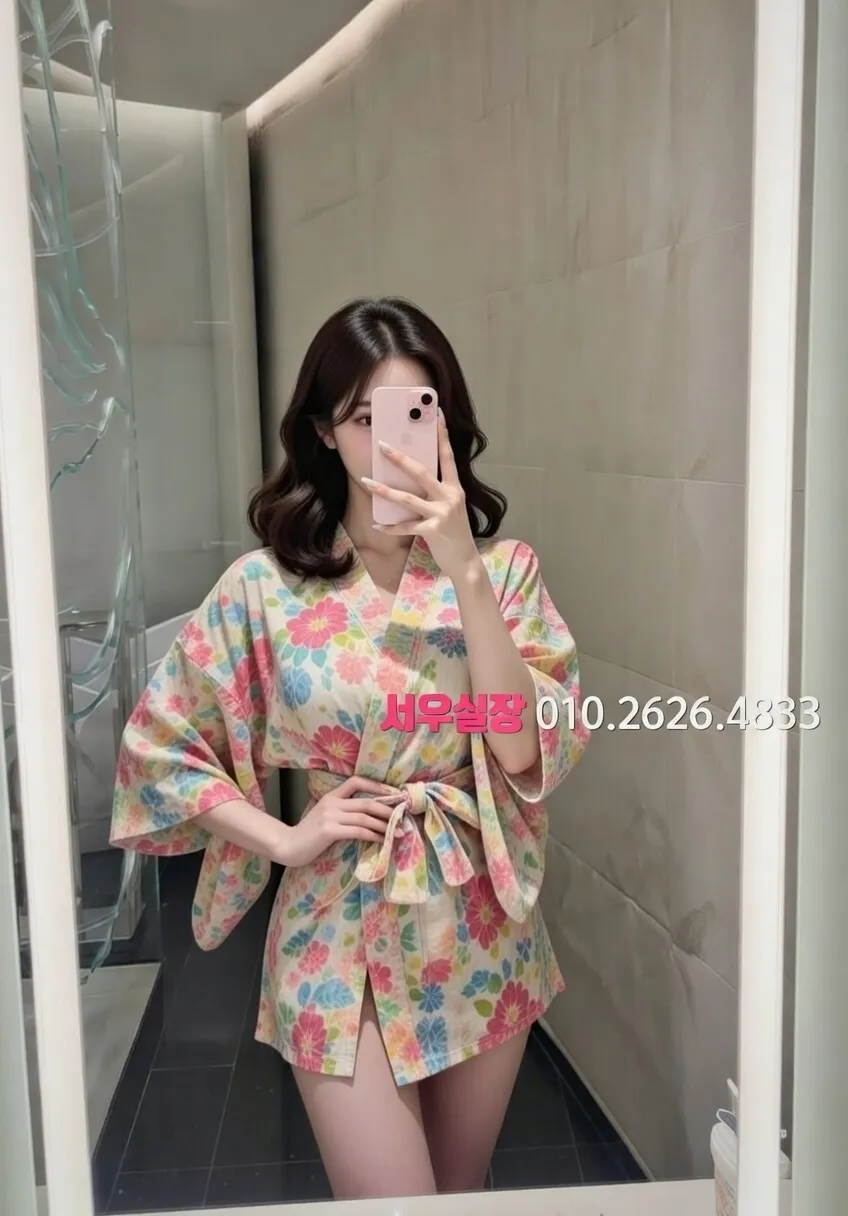 제주 다국적노래클럽 프리미엄 라인업 18번 프로필