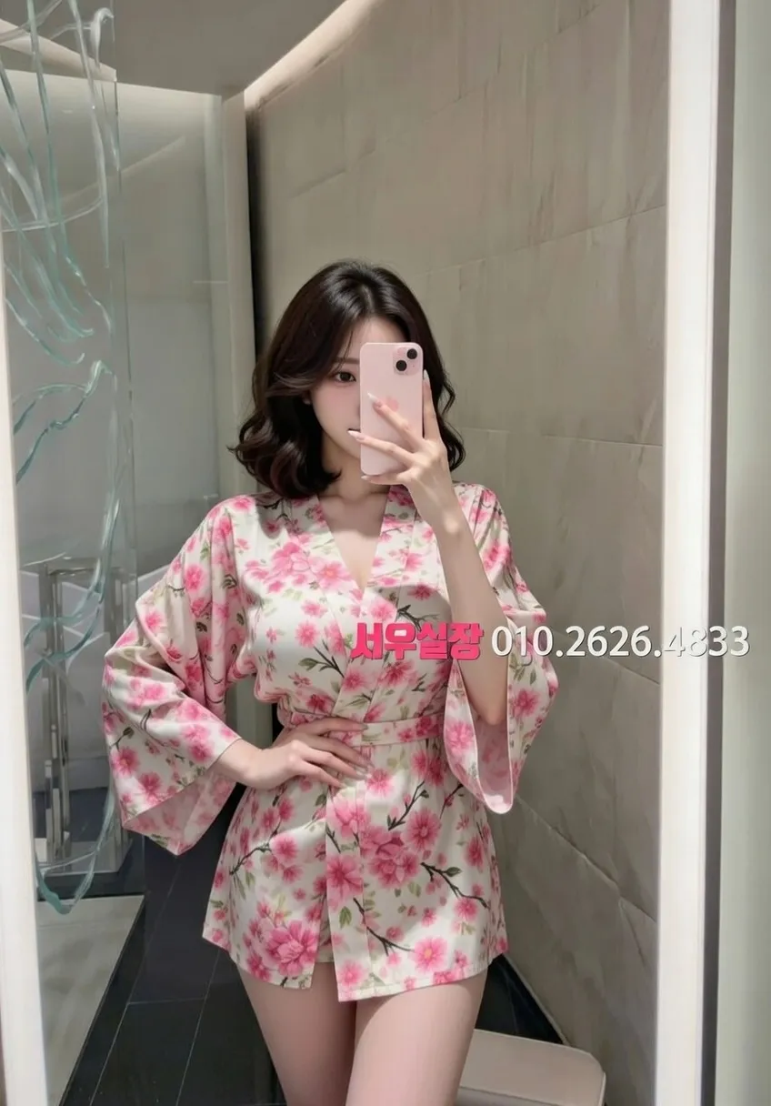 제주 일프로 프리미엄 라인업 21번 프로필