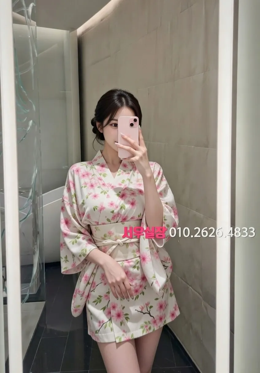 제주 풀살롱 추천 및 검증된 최상급 프리미엄 업소 스크린샷