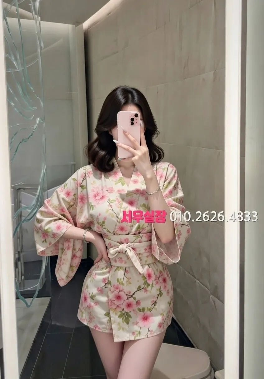 제주 쩜오 프리미엄 라인업 10번 프로필