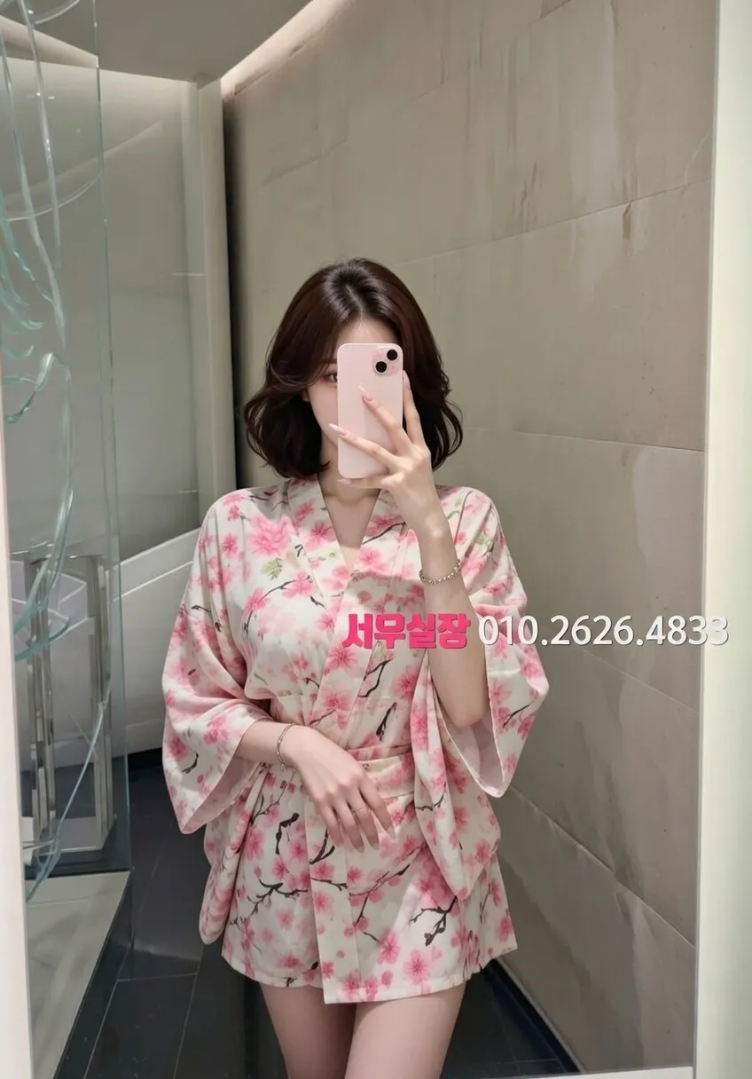 제주 셔츠룸 추천 및 검증된 최상급 프리미엄 업소 스크린샷