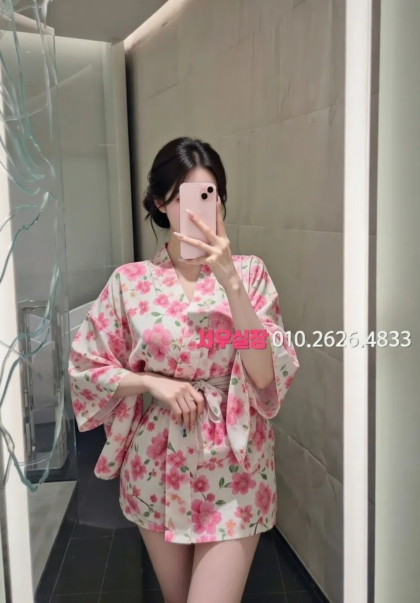 제주 정빠 프리미엄 라인업 10번 프로필