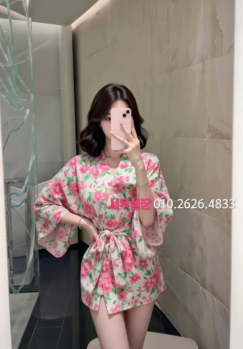 제주 가라오케 프리미엄 라인업 34번 프로필