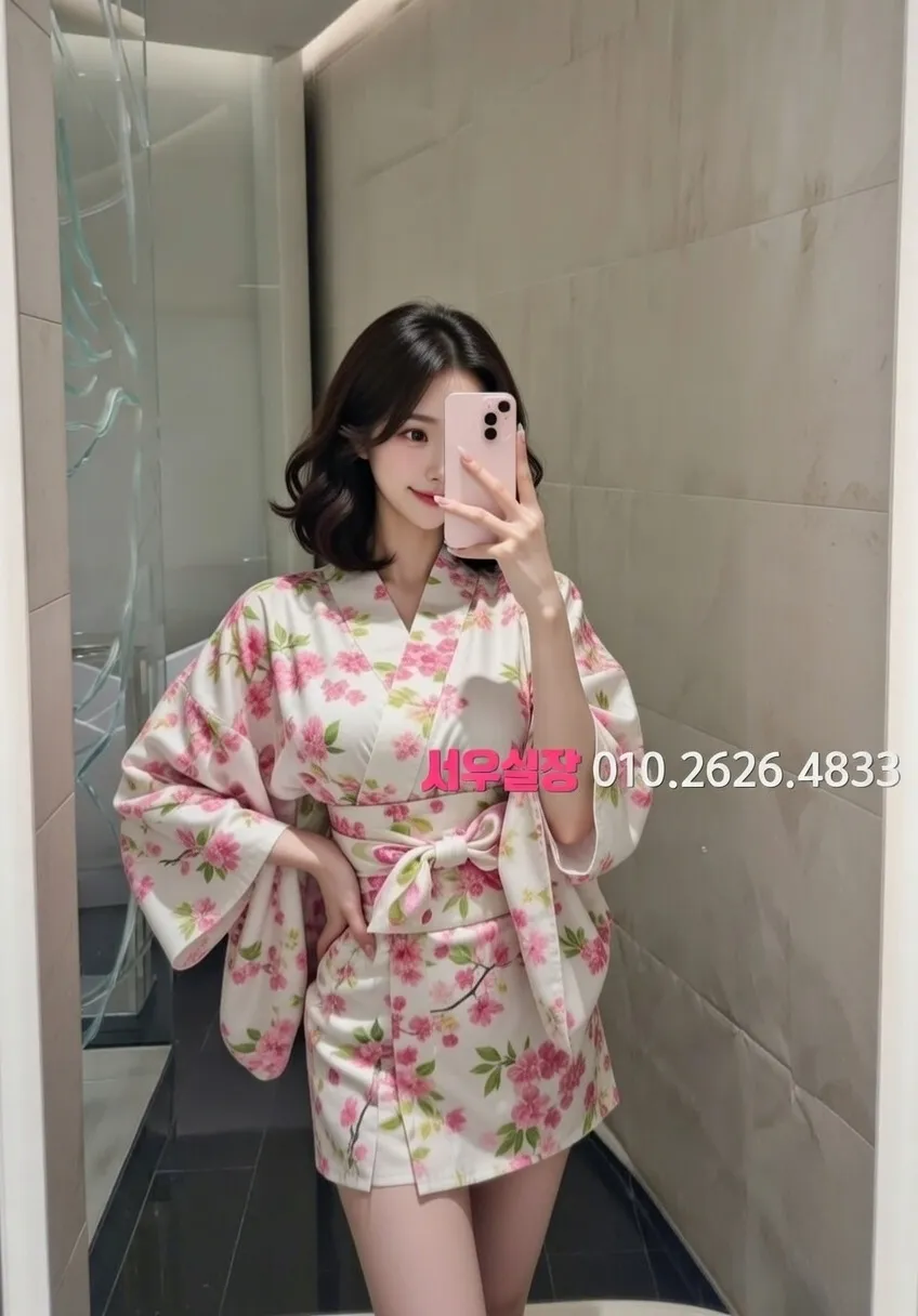 제주 풀싸롱 프리미엄 라인업 9번 프로필