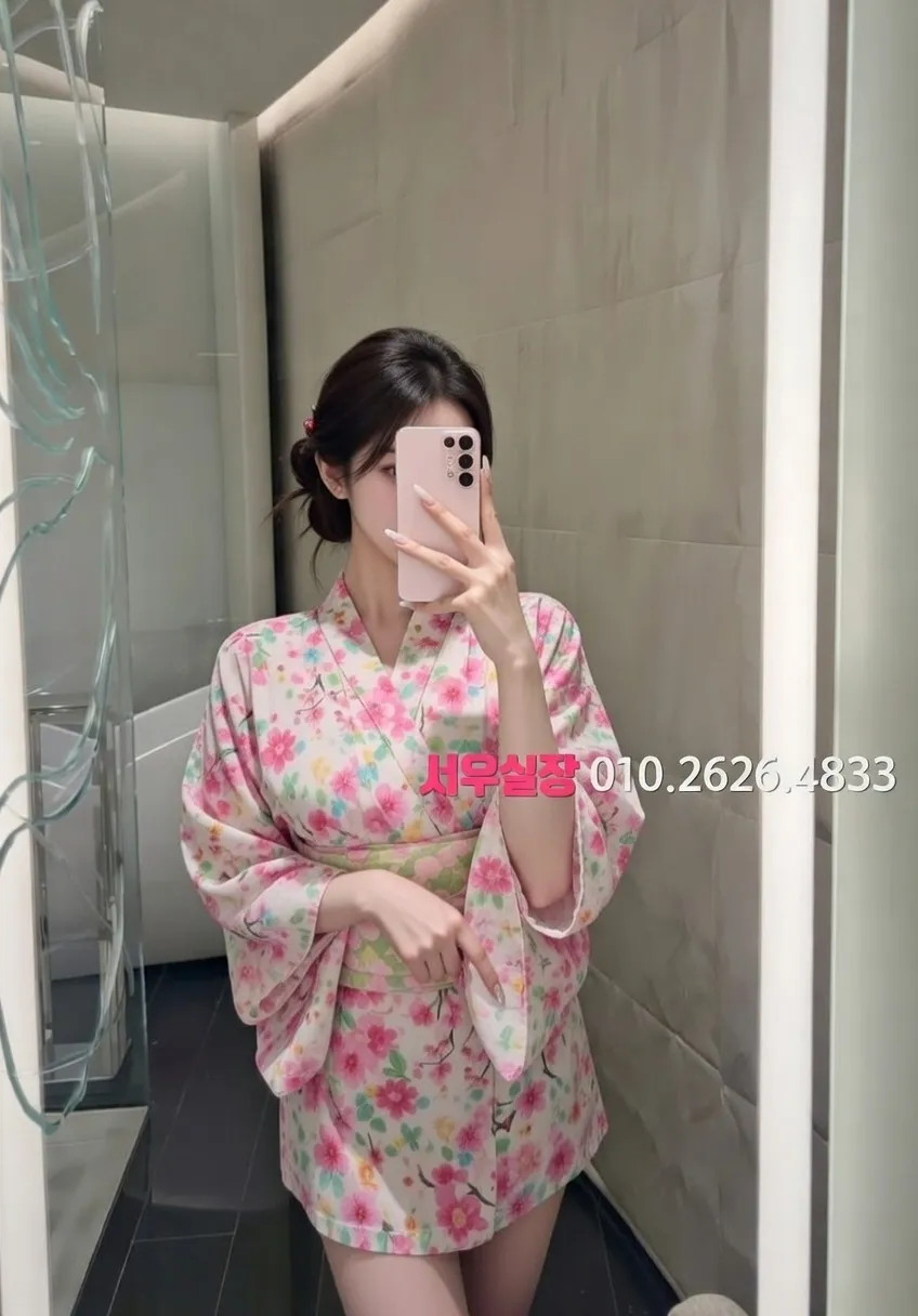 제주 다국적 프리미엄 라인업 11번 프로필