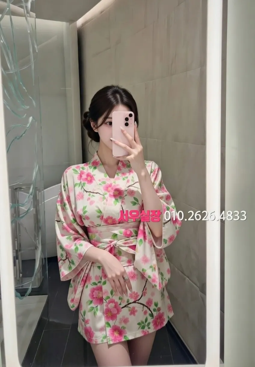 제주 기모노룸 추천 및 검증된 최상급 프리미엄 업소 스크린샷