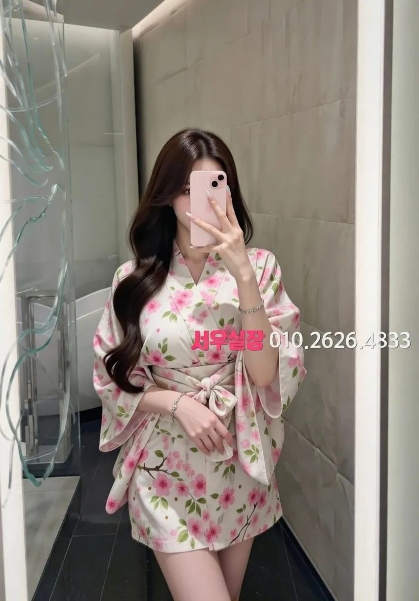 제주 텐카페 프리미엄 라인업 27번 프로필