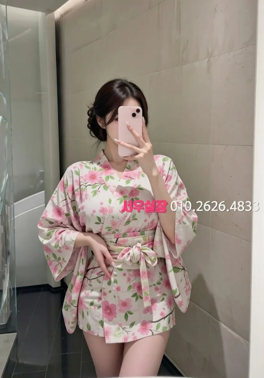 제주 셔츠룸 프리미엄 라인업 31번 프로필