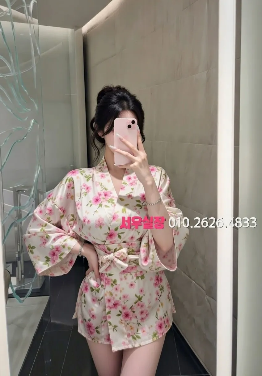 제주 미러룸 프리미엄 라인업 26번 프로필