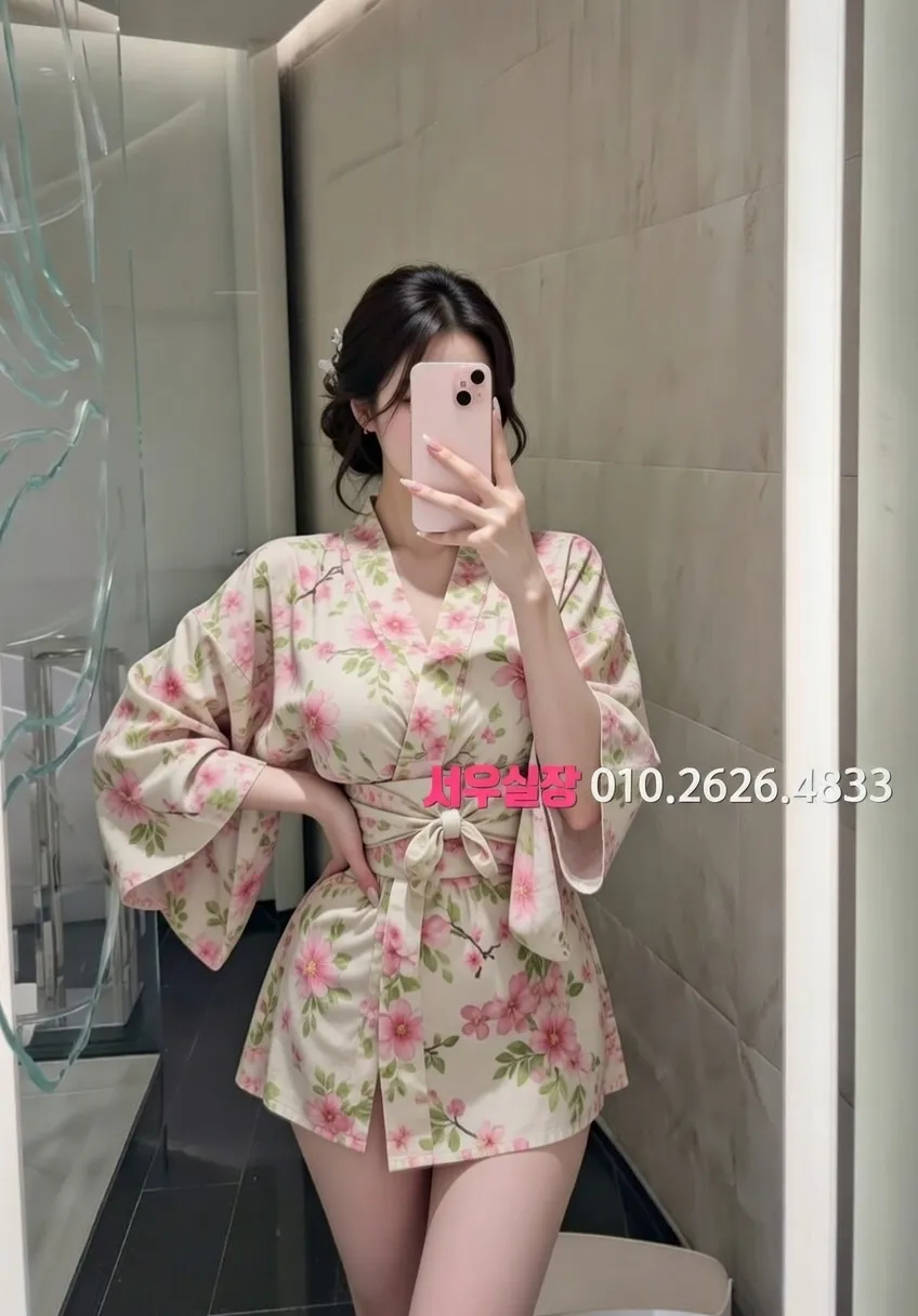 제주 베트남노래방 프리미엄 라인업 38번 프로필