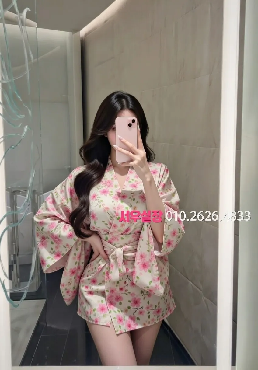 제주 노래클럽 프리미엄 라인업 24번 프로필