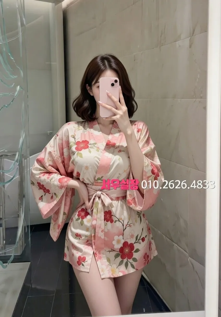 제주 기모노룸 프리미엄 라인업 4번 프로필