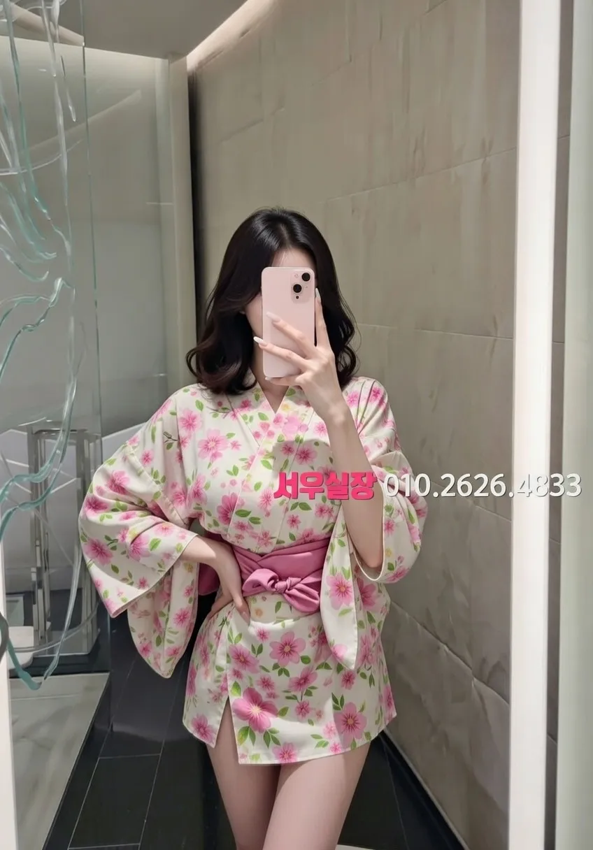 제주 스탠드바 프리미엄 라인업 26번 프로필