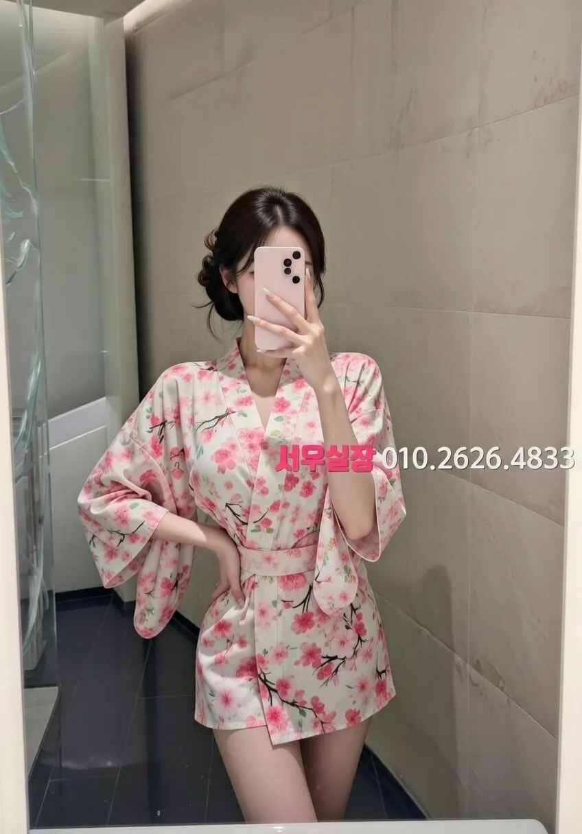 제주 호빠 추천 및 검증된 최상급 프리미엄 업소 스크린샷