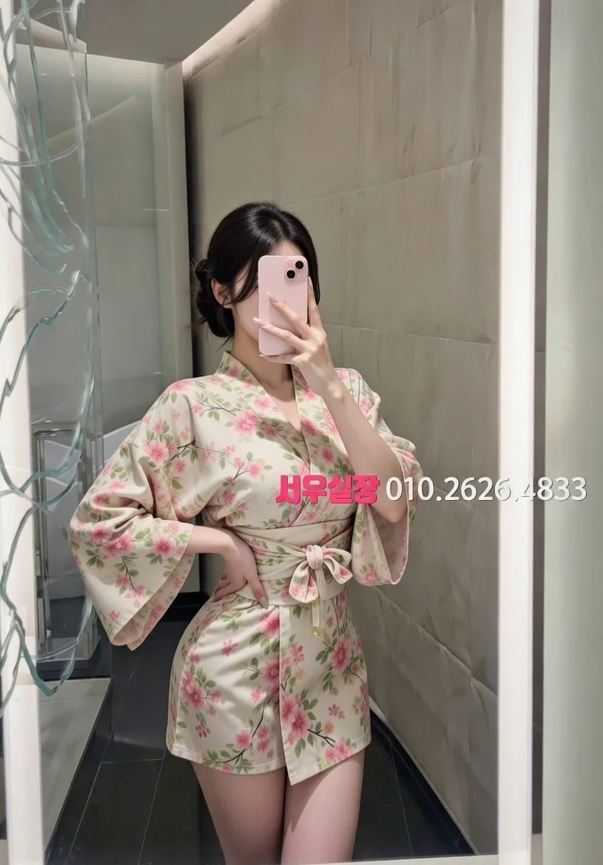 제주 노래방 프리미엄 라인업 9번 프로필