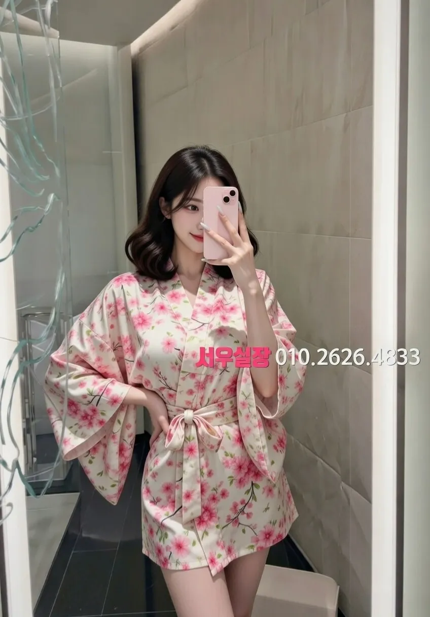 제주 쩜오 프리미엄 라인업 21번 프로필