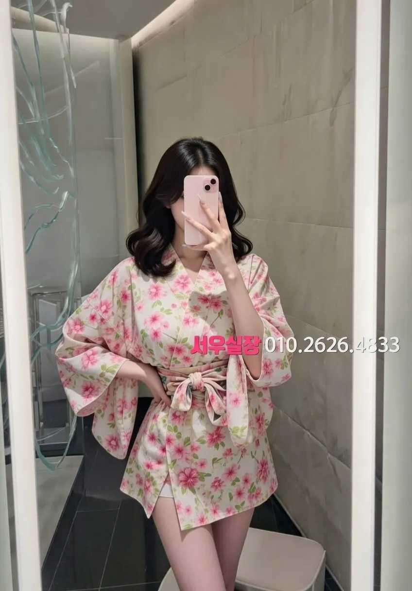 제주 쩜오 프리미엄 라인업 36번 프로필