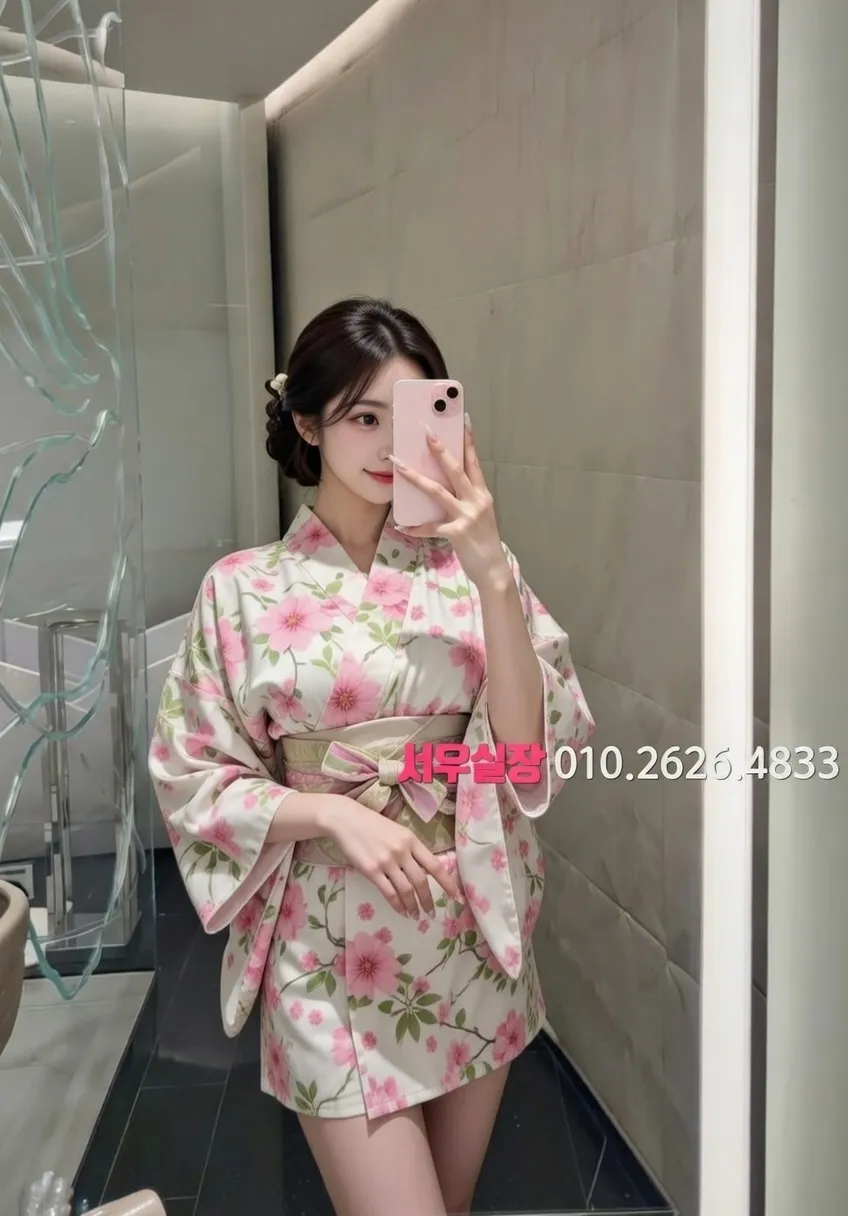 제주 쩜오 프리미엄 라인업 23번 프로필