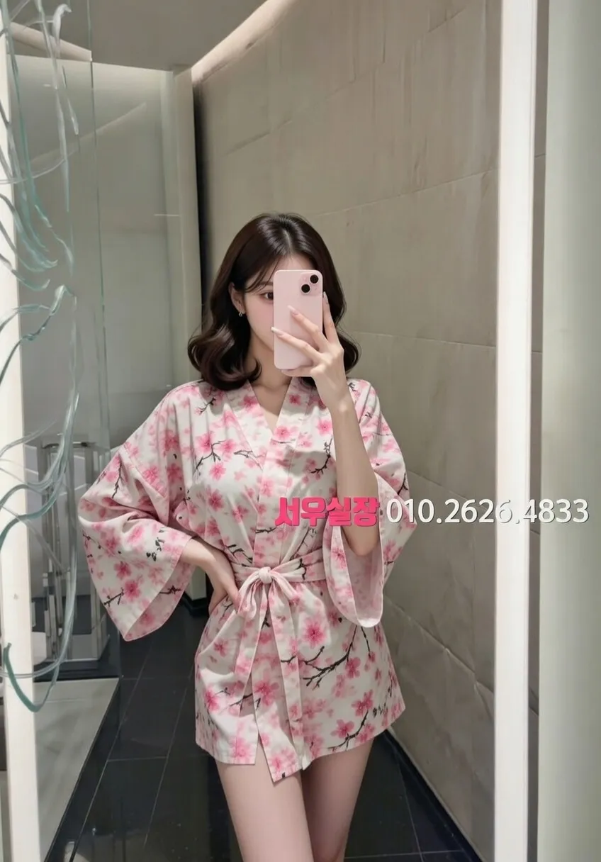 제주 호빠 프리미엄 라인업 3번 프로필