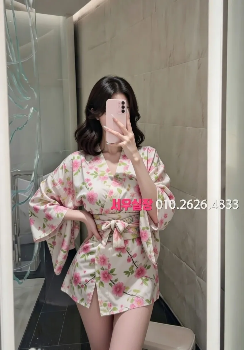 제주 보도노래방 프리미엄 라인업 4번 프로필