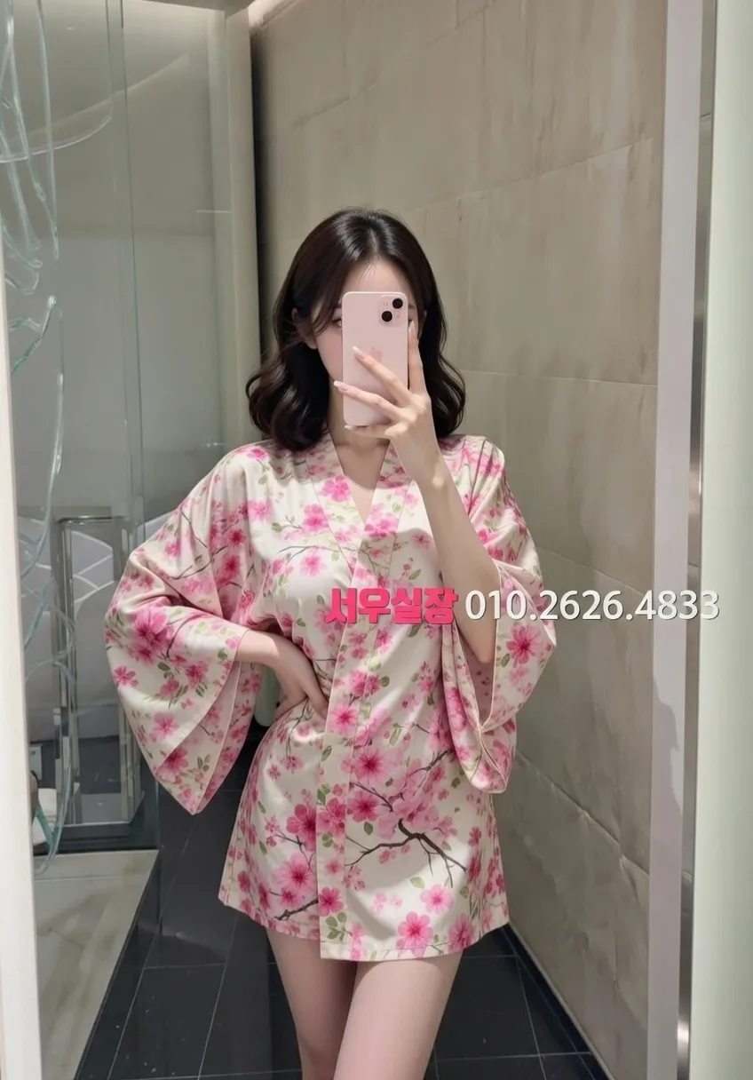 제주 아빠방 프리미엄 라인업 39번 프로필