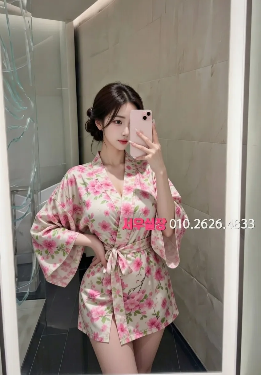 제주 정빠 추천 및 검증된 최상급 프리미엄 업소 스크린샷