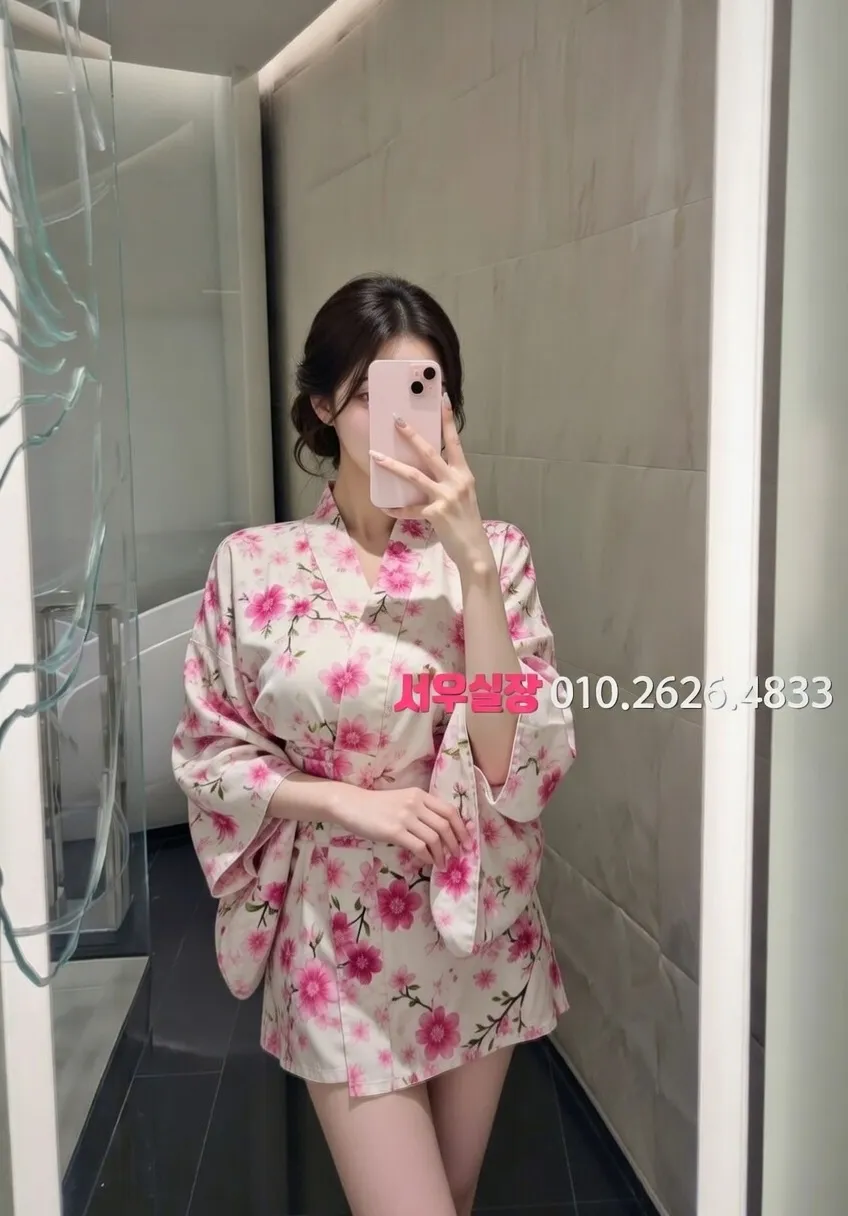 제주 가라오케 프리미엄 라인업 1번 프로필