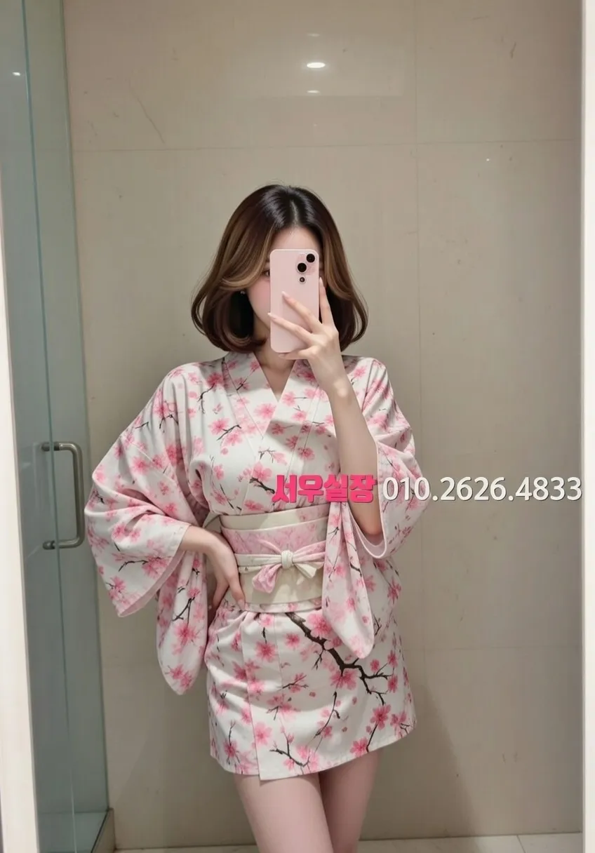 제주 셔츠룸 프리미엄 라인업 22번 프로필