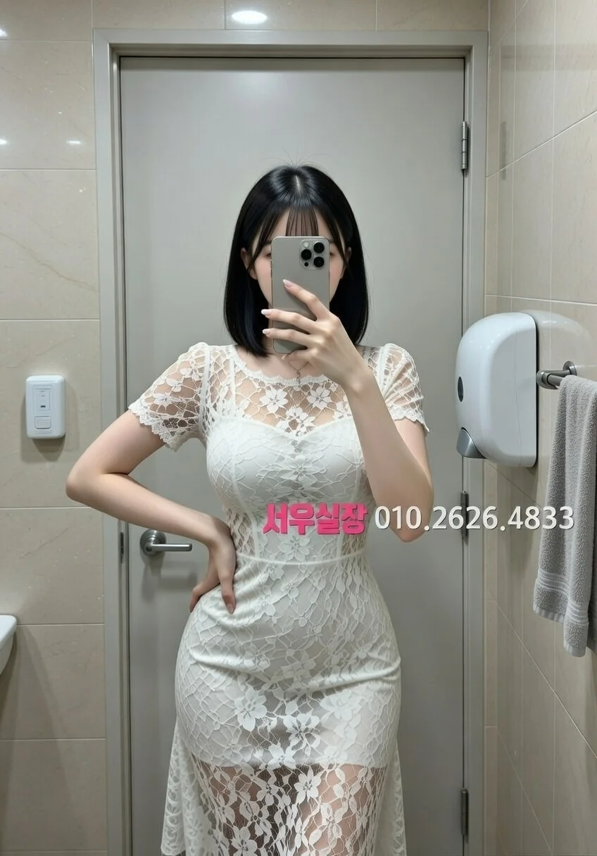 제주 풀싸롱 프리미엄 라인업 27번 프로필