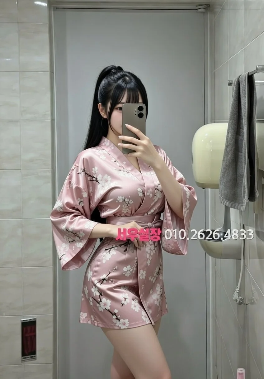 제주 노래방 추천 및 검증된 최상급 프리미엄 업소 스크린샷