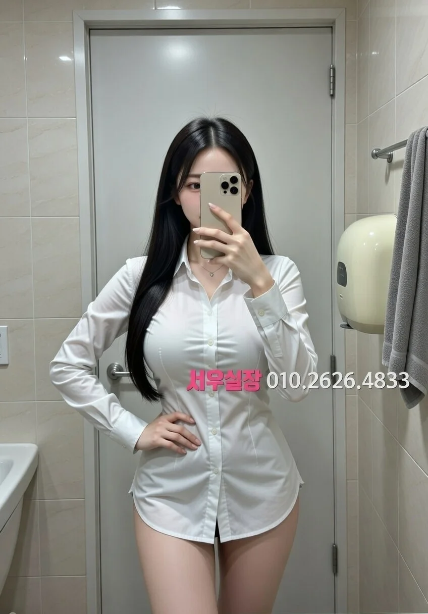 제주 란제리룸 추천 및 검증된 최상급 프리미엄 업소 스크린샷