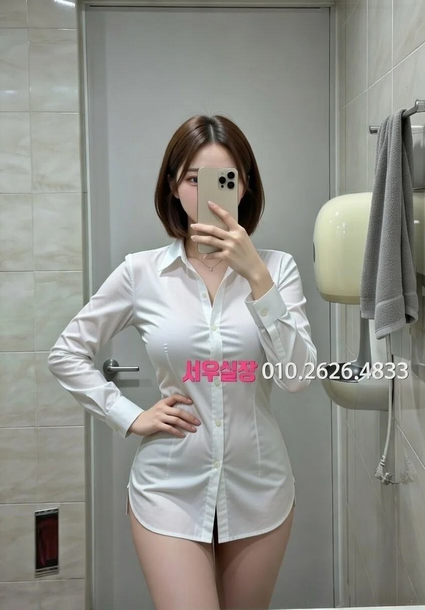 제주 다국적노래방 프리미엄 라인업 31번 프로필