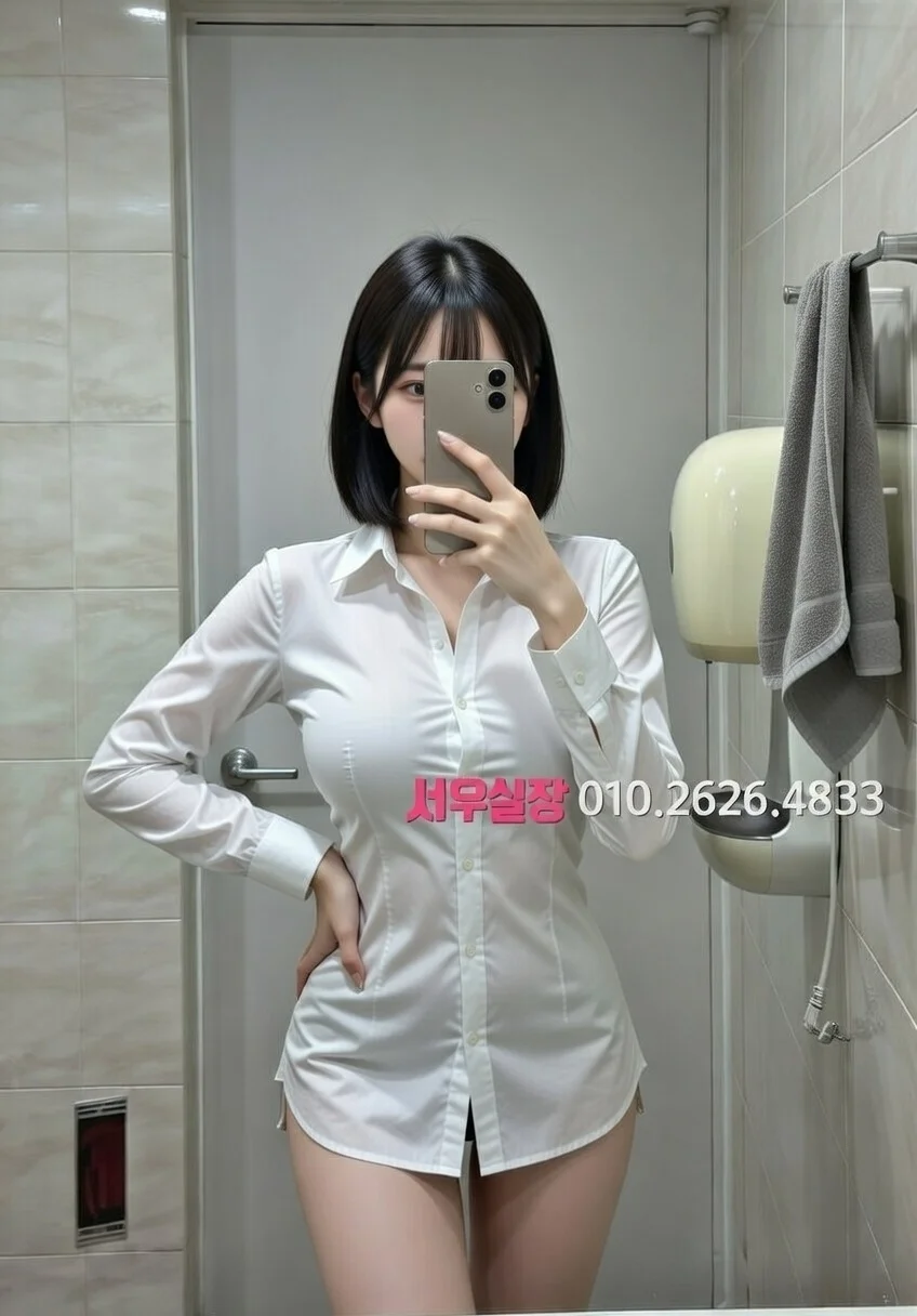 제주 호빠 프리미엄 라인업 39번 프로필