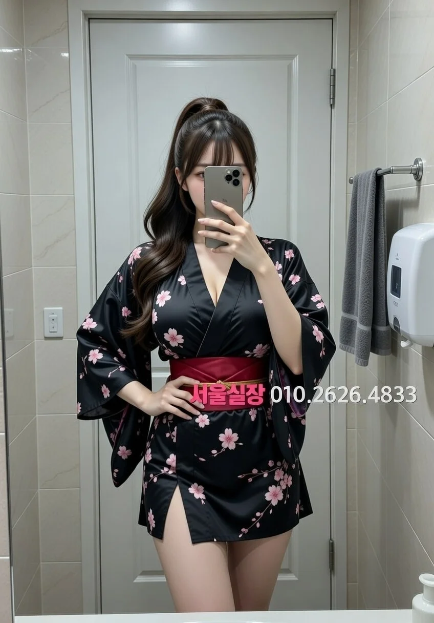 제주 쩜오 프리미엄 라인업 33번 프로필